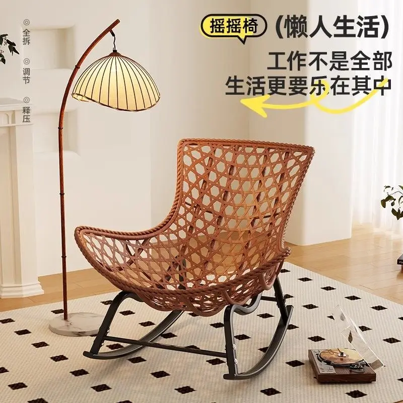 Household Balcony Leisure Rocking Recliner Lunch Break Lazy Lobster Chair Adult Single Living Room Outdoor Rocking Chair