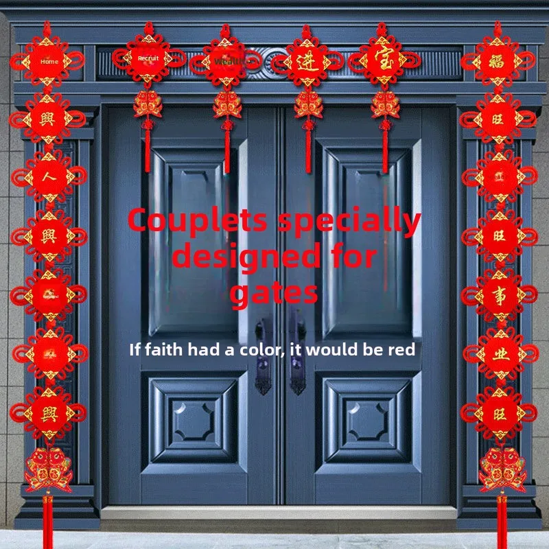 

Новогодние декоративные куплеты с пожеланиями удачи, подвесные украшения для двери, для гостиной, для свадебных торжеств, праздничные принадлежности