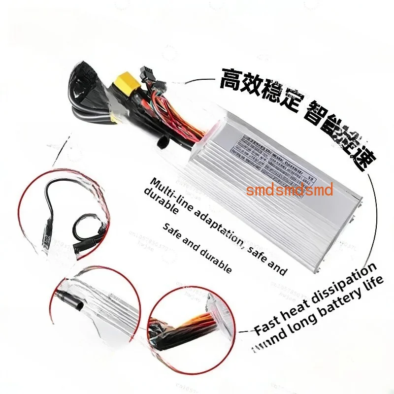 500W electric bicycle 48V 21A controller with black motor cable, suitable for Ouxi V8 fat car motherboard replacement