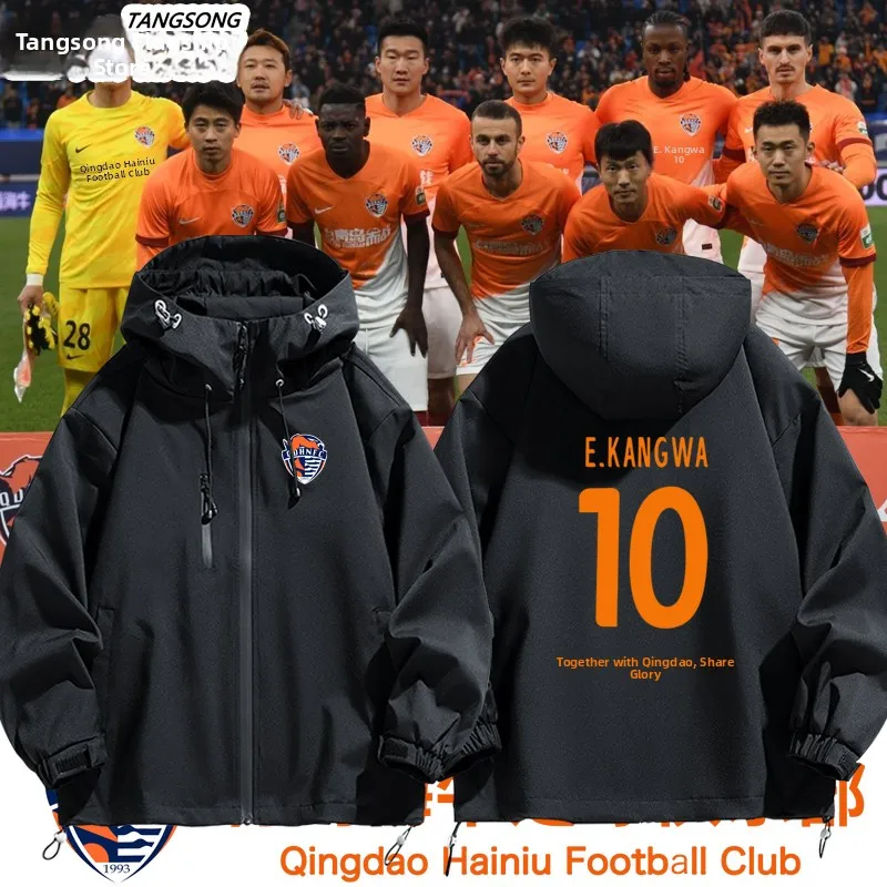 

2024 Season Qingdao Hainan T Fooall Jaet Men's Tee-in-One Windbreaker Coat with Hood Regular Fit Polyester Blend