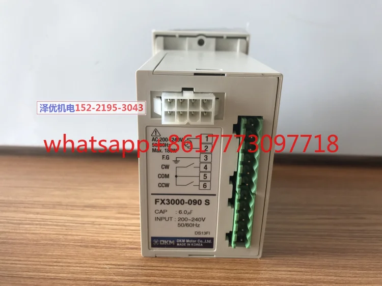 

FX3000 Корейский регулятор DKM FX3000-090S прямые продажи FX1000A