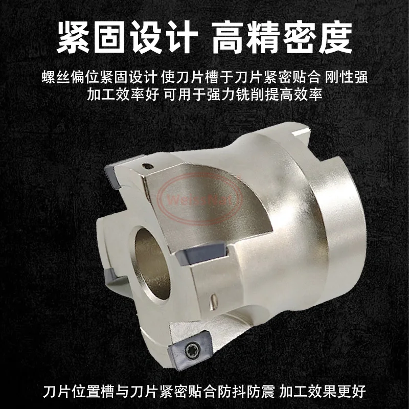 EAP300R Vibration Resistant Milling Cutter Holder & Disk Thread Lock Head R0.8 For APMT1135