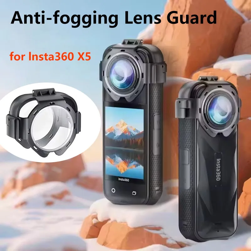 

Для обновления Insta360 X5, защита от запотевания, защита от царапин, защелкивающаяся оптическая стеклянная защитная крышка объектива для камеры Insta360 X5