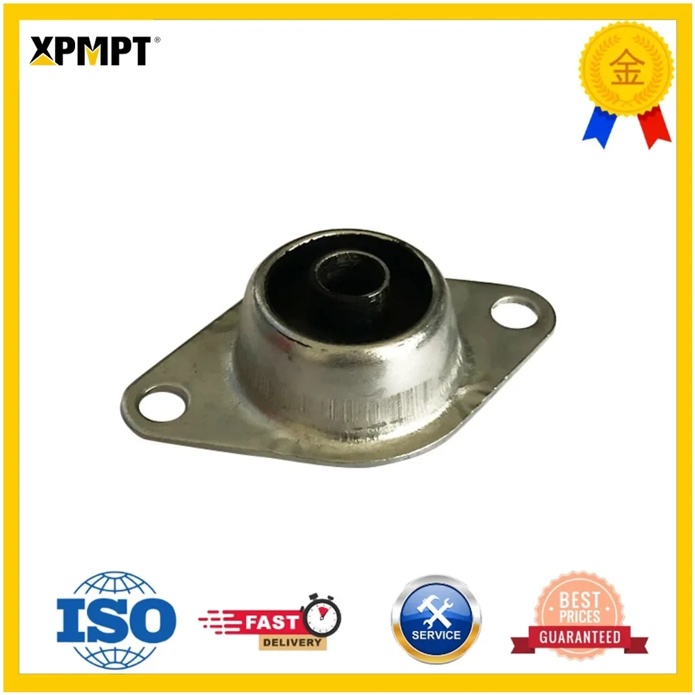 2635A052 Radiator Rubber Mounting For 1104D-44, 1104D-44T, 1104D-44TA, 1104C-44, 1104C-4