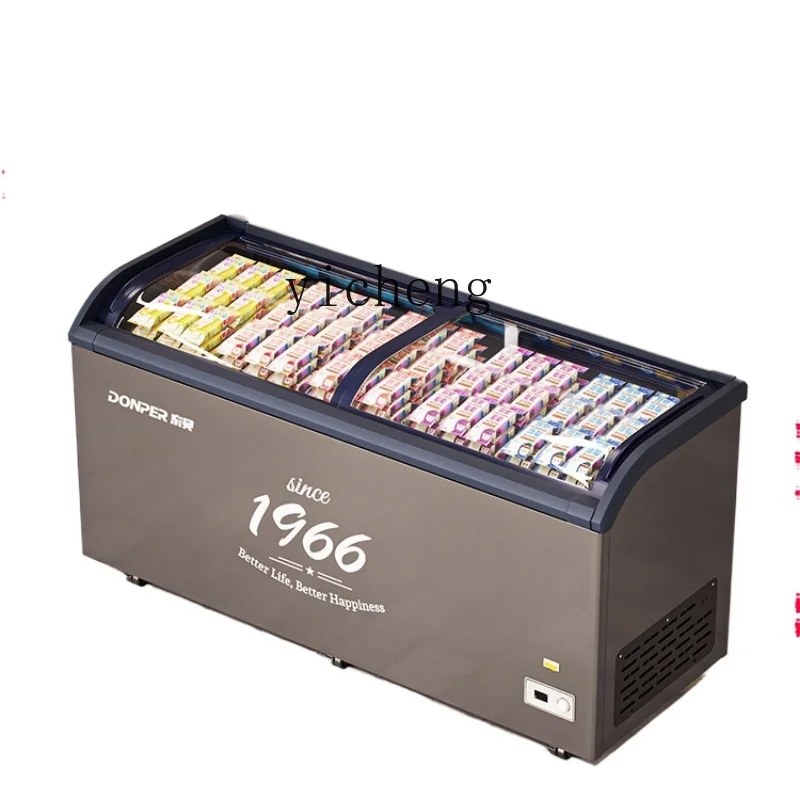 

Commercial Freezer Horizontal Glass Door Refrigerator Freezing Display Cabinet Ice Cream Refrigerator