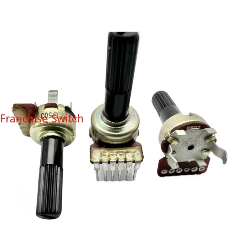 100PCS 121Type Potentiometer Dual B50K Shaft Length 20MM Round Power Amplifier 6Pin Volume Adjustment Rotary