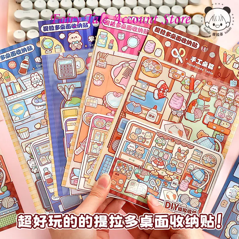 

Telado Desktop Storage DIY Puzzle Stickers Quiet Books Cute Girls Children's Scenes Collage Materials Stickers Cartoons