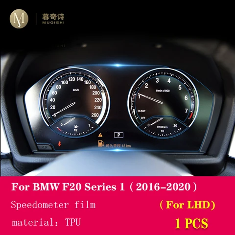 Защитная пленка для экрана приборной панели BMW F20 Series 1 2016-2020