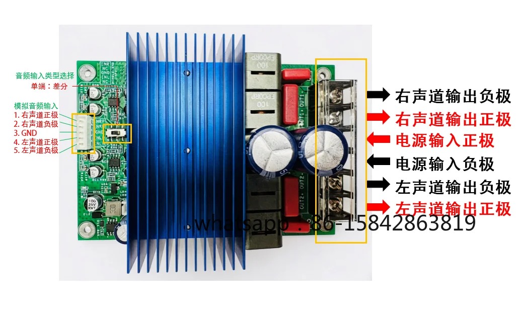 MA5332 Dual Core HIFI Dual Channel 2X250W Digital Power Amplifier Board BTL Analog Input Power Amplifier High Quality Material