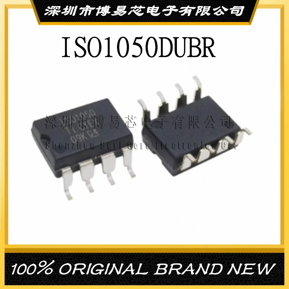 

Brand new ISO1050DUBR IS01050 -8 genuine