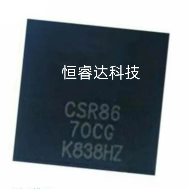 1Pcs/lot CSR8670C-IBBH-R CSR8670C CSR8670CG CSR8670 New BGA-79 Bluetooth Chip in stock