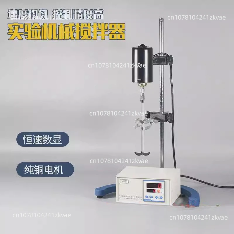 Jj1a Precision Power Increasing Digital Display Magnetic Heating Temperature Control Constant Speed Machinery Mixing Machine