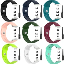 Correa Sport Band For Huawei Watch FIT 1 Strap Smartwatch Soft Silicone Wristband Bracelet fit1 Pulseira Newest Belt Accessories