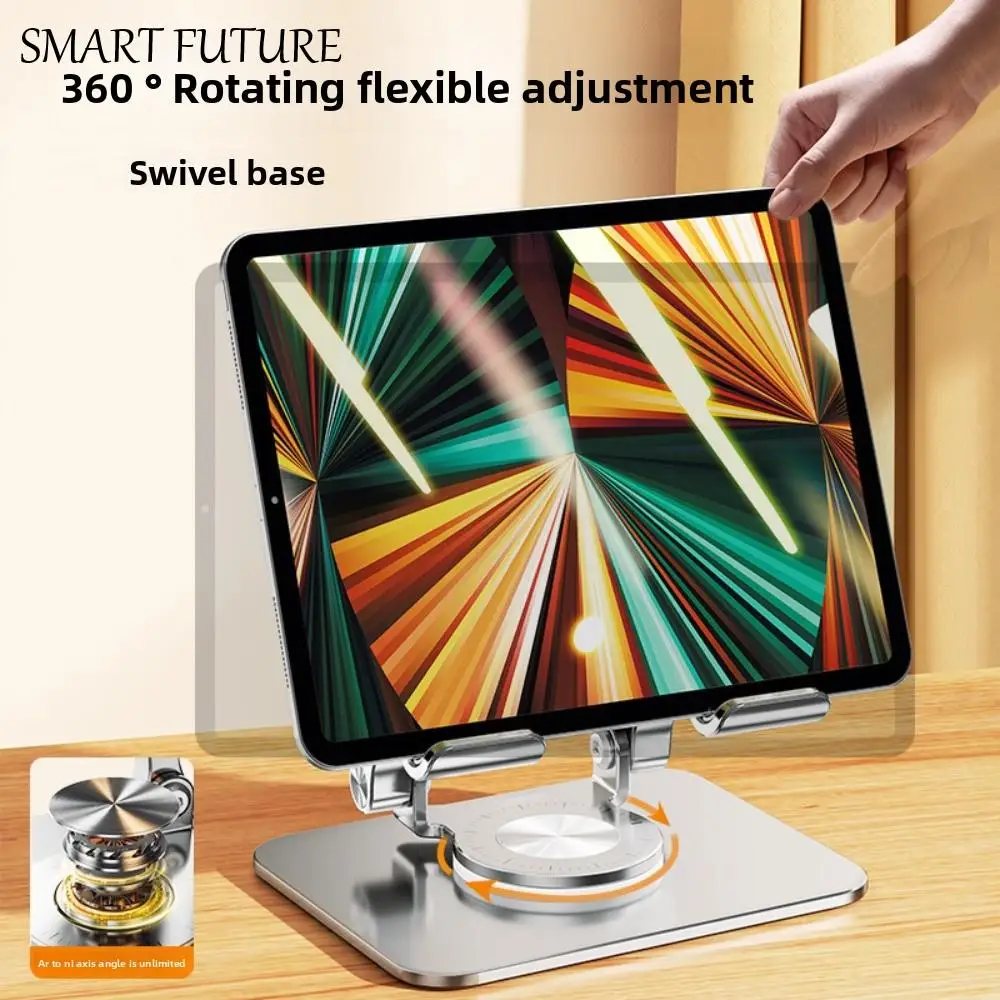 

360 ° Вращающаяся складная подставка для планшета, регулируемый многоугольный складной держатель для планшета, противоскользящий кронштейн для планшета из алюминиевого сплава, телефона