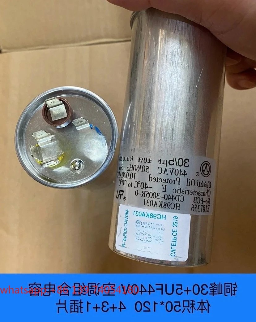 Air conditioner compressor starting capacitor 30 + 5UF 440V Tongfeng