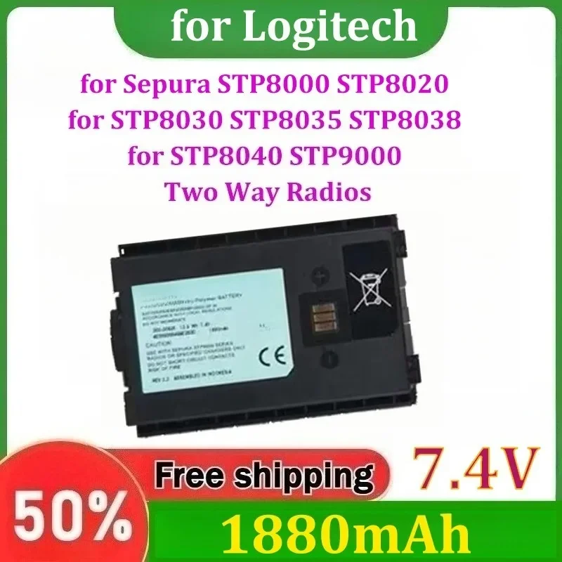 for Sepura STP8000 STP8020 STP8030 STP8035 STP8038 STP8040 STP9000 Two Way Radios 7.4V 1880mAh Li-Polymer Battery