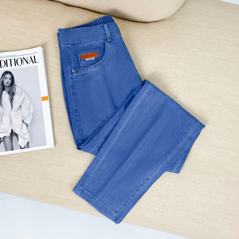 

Women's Summer Thin Denim Pants High Waist Harlan Sle Loose Slimming Long Cotton Elastic Fabric All Seasons Jeans