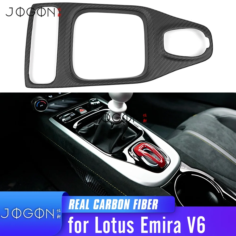 

MT Carbon Fiber Car Interior Console Gear Switch Gear Panel Cover Trim Car Accessories For Lotus Emira Coupe V6 GT4 2022-2024