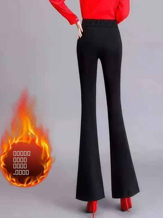 Pantalon évasé taille haute coupe ajustée pour femme, marque de mode, étiquette retirée, automne-hiver, extensible et fluide