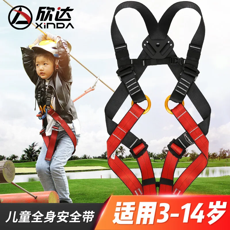 Children's Rock Climbing Safety Belt, Full Body Expansion Belt, Speed, Descent Protection,3-14 Years Old, P740