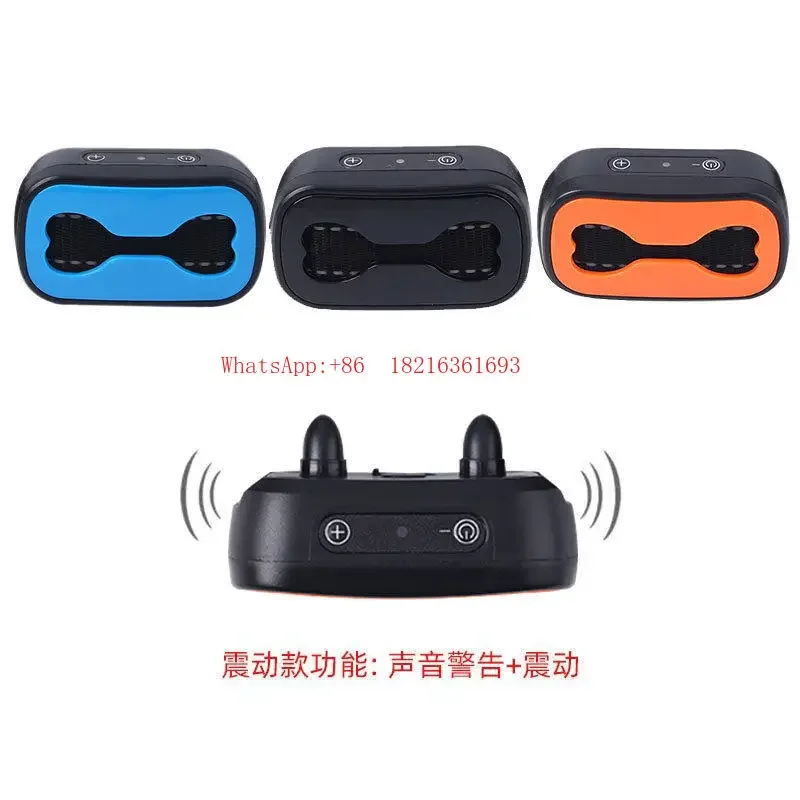 Limited Offer Smart Anti-barking Device, Rechargeable Model, Vibration Automatic Dog Trainer, Anti-barking Collar.