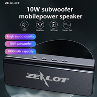 ZEALOT S31 Portable Outdoor Wireless Speaker with 1800mAh Battery 10W Power Can Play for 8 Hours Connects to Mobile Phones.