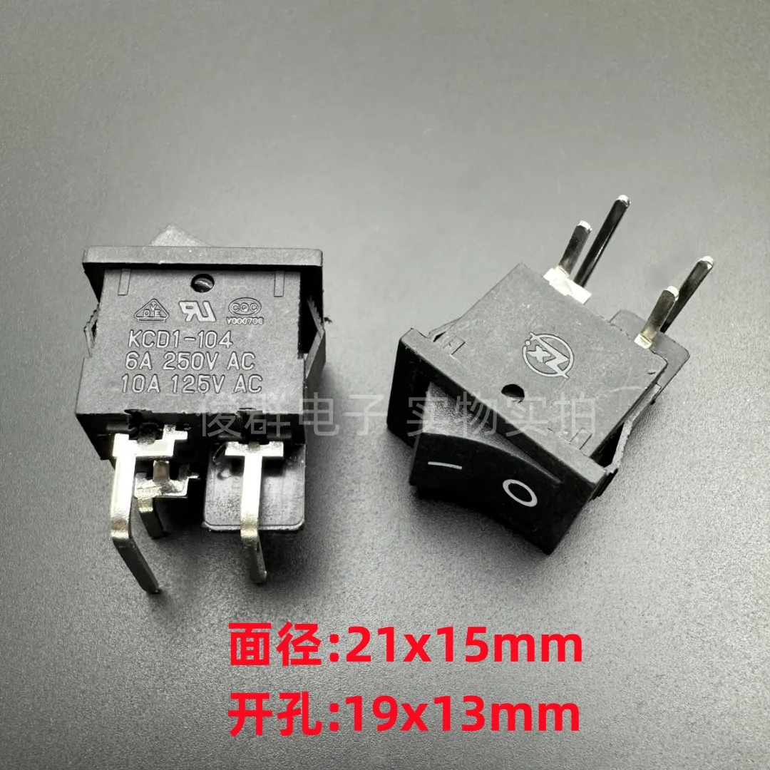 10pcs/KCD1-104 board boat switch button 4 bent feet 2 gear 6A boat power toggle button 21*15
