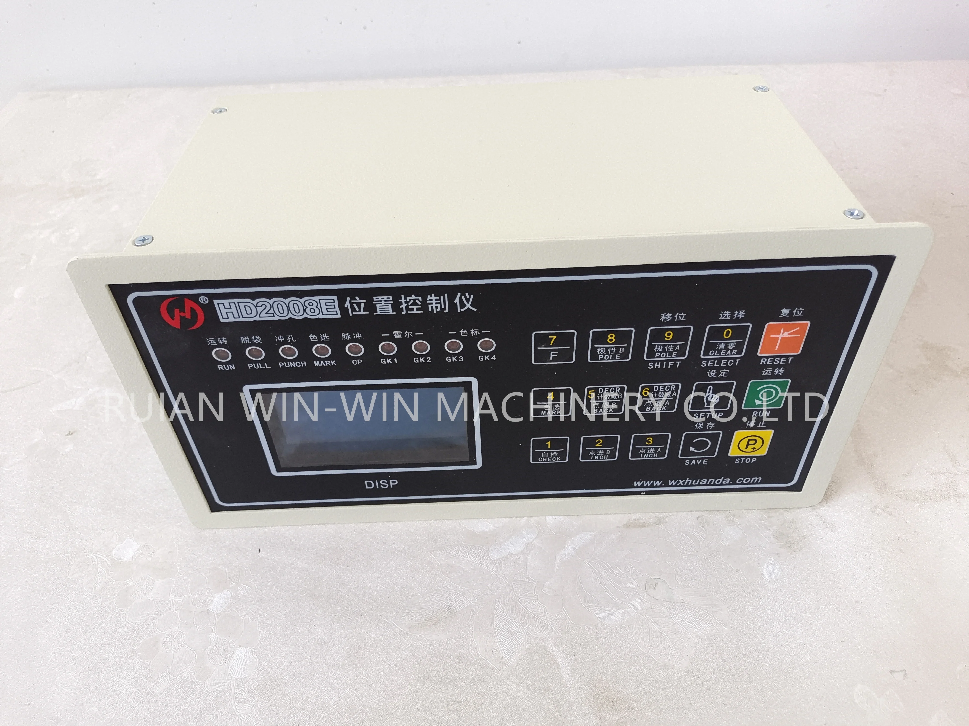 

HD2008E Computer Position Controller for Bag Making Machine