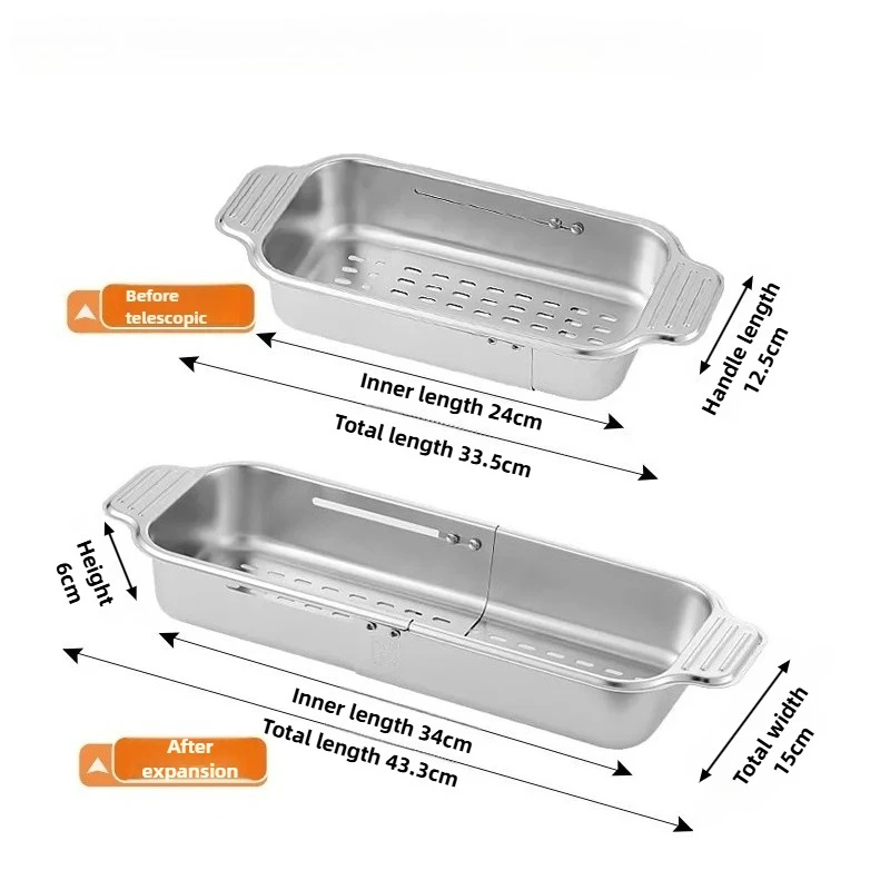 رف حوض من الفولاذ المقاوم للصدأ 304 - تجفيف أطباق قابل للتمديد للأطباق والفواكه والخضروات |   سلة تصريف المطبخ شديدة التحمل