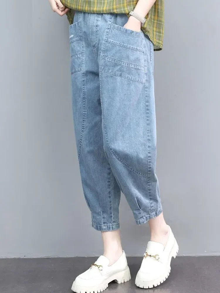 Koreańska moda Baggy Harem Jeans Women Casual Elastic High Waist Ankle Length Denim Pants Vintage Loose Oversize 90kg Vaqueros