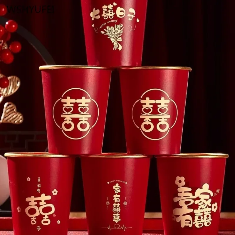 

50pcs/set Disposable paper cups Thick gold foil cup Wedding Cup Household red wedding tea cup 240ml