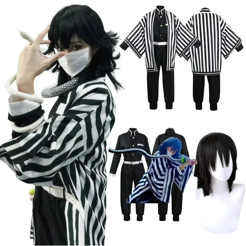

Anime Demon Killer Kimetsu No Yaiba Cosplay Costume Nezuko Kamado Kimono Uniform Halloween Dresses