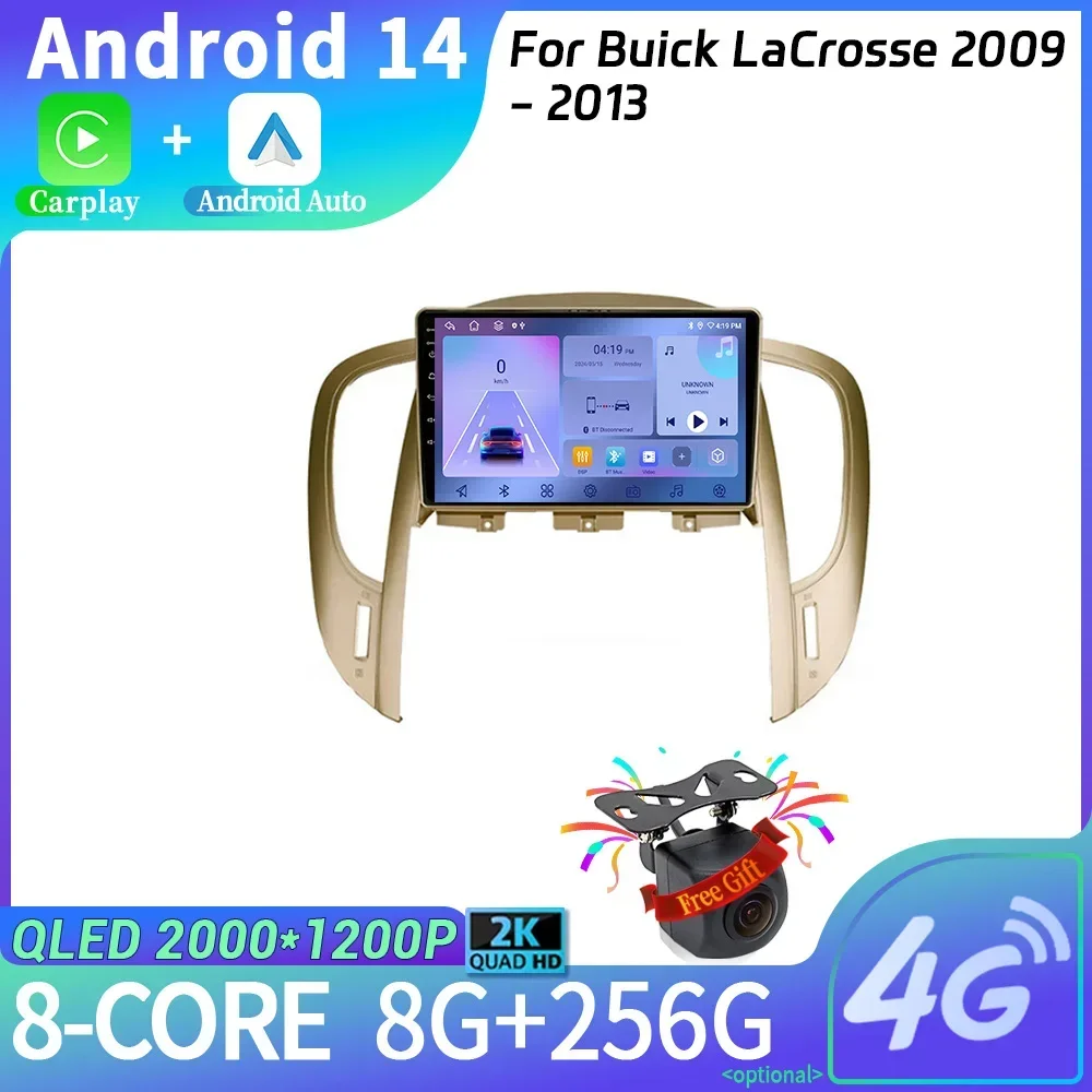 For Buick LaCrosse 2009-2013 Android 14 Car Radio Multimedia Navigation Wireless Carplay Stereo Head Unit Screen