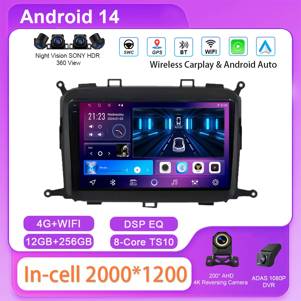 

Android 14 Car DVD Radio Stereo For Kia Carens 2013 -2018 Auto Multimedia Video Player Cireless Carplay NO 2DIN GPS Navigation