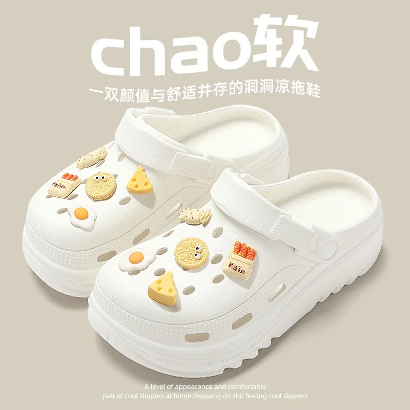 

New hole shoes women's summer wear non-slip thick-soled couples beach integrated stepping on shit cool slippers men