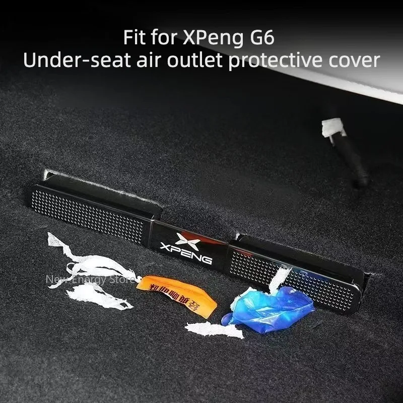 Suitable for XPeng G6 2023-2026 Models Seat Air Conditioning Vent Protection Cover Anti Blocking Cover Interior Accessories