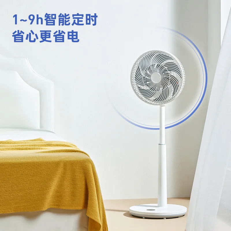 مروحة أرضية ذات تردد متغير تيار مستمر، صامتة منزلية، دوران حراري، جهاز تحكم عن بعد ذكي تلسكوبي #2