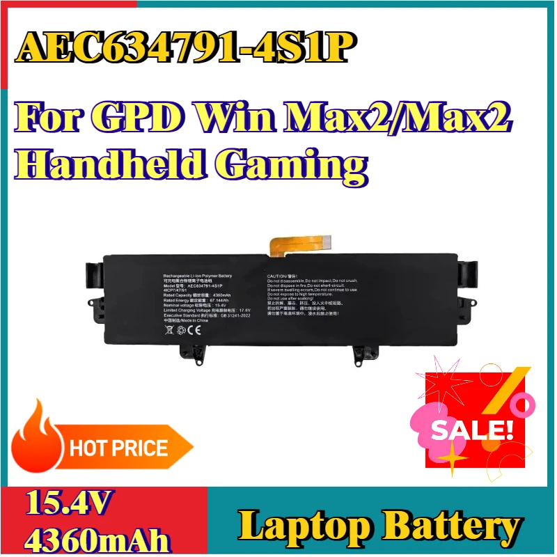 

Brand New High Quality AEC634791-4S1P Laptop Battery 15.4V 4360mAh For GPD Win Max2 / Max 2 Handheld Gaming