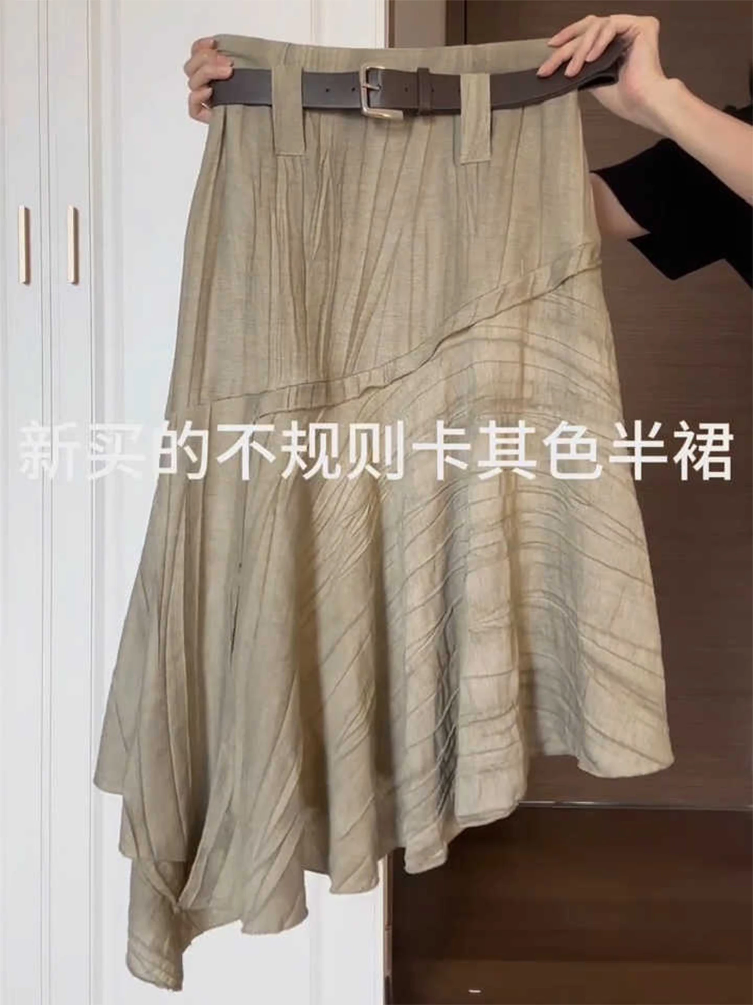 

Women's Khaki Mid Long A-line Skirt Harajuku Y2k Asymmetrical Skirts 90s Vintage Summer Shorts Skirt 2000s Fashion Clothes 2025