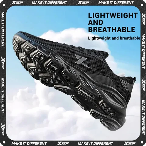 10 best sales xtep-skor - №6