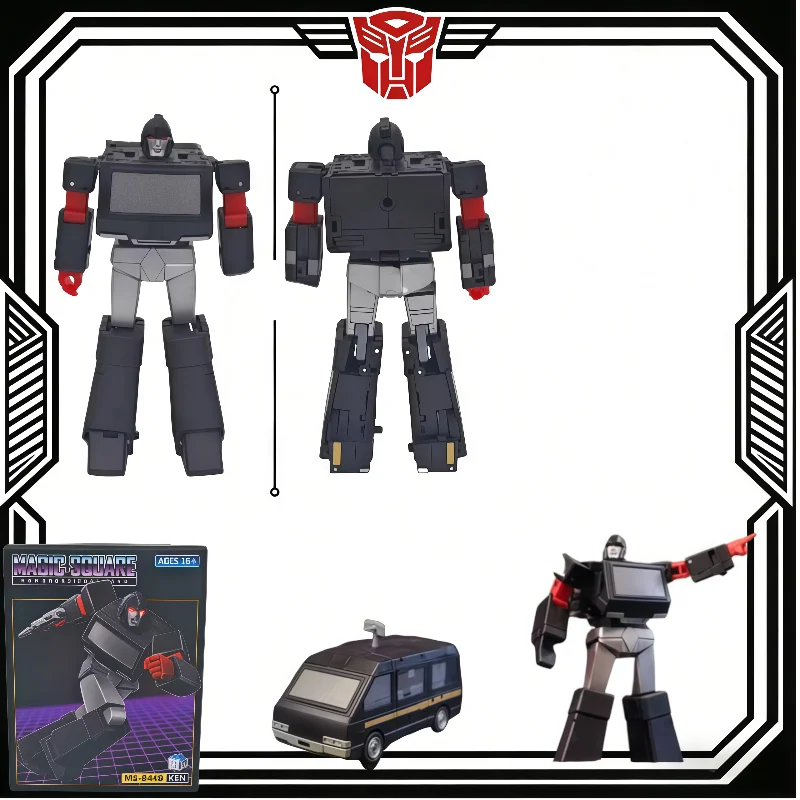 

В наличии: Фигурка-трансформер MS-TOYS MS-B44B Ironhide Deluxe Coating Version, маленькая масштабная фигурка, подарки, игрушки