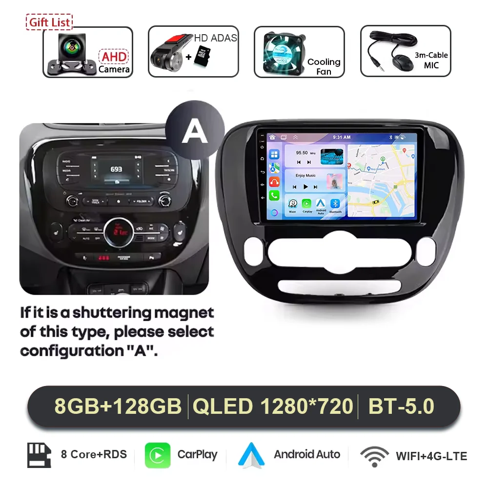 Variant: 8G 128G DVR