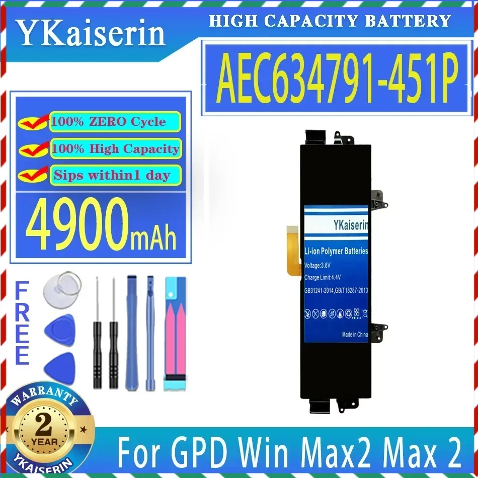 

YKaiserin 4900mAh Replacement Laptop Battery AEC634791-451P For GPD Win Max 2 max2 Bateria