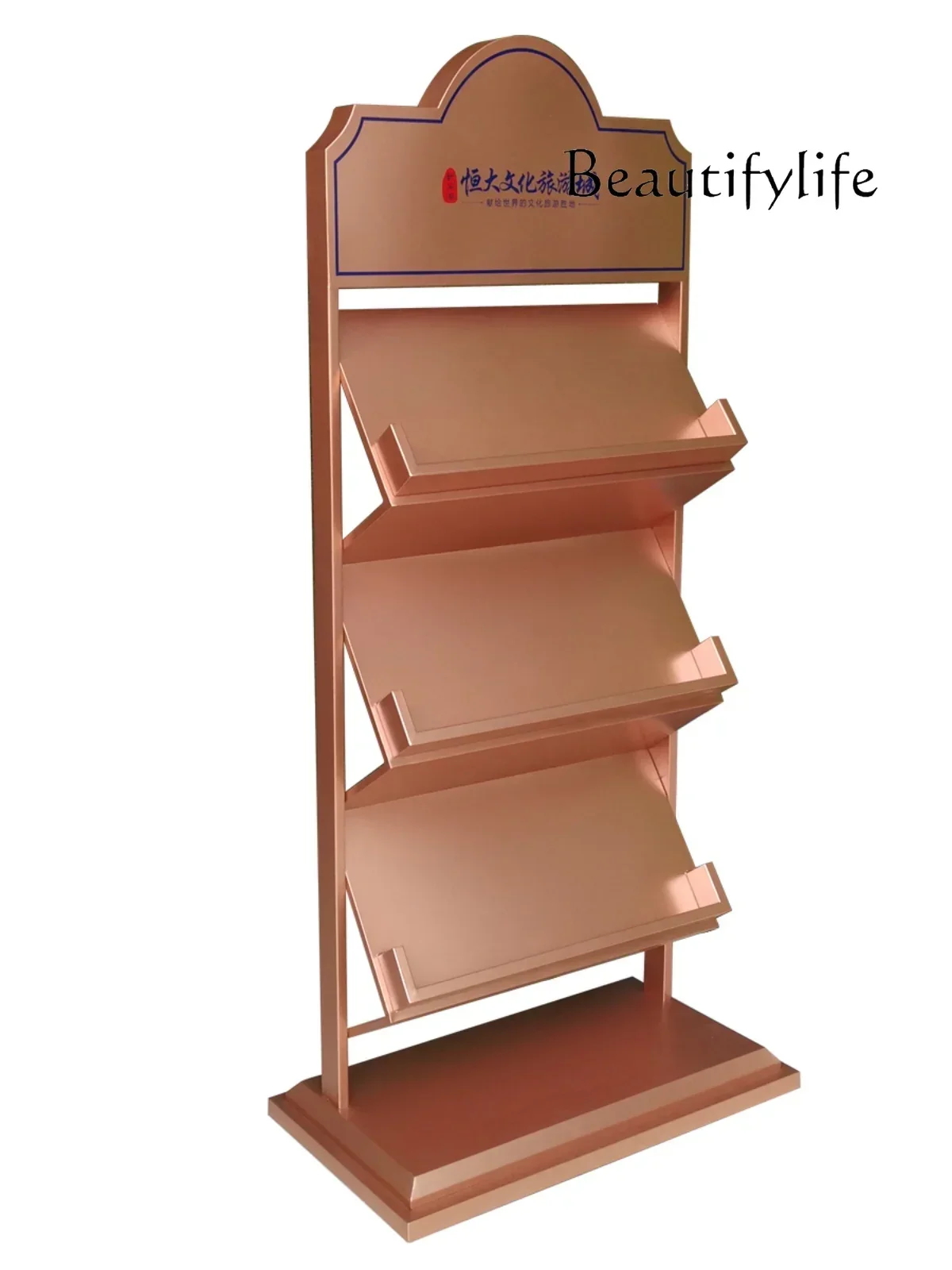 Rose gold real estate folding newspaper single-page information rack sales office newspaper rack wrought iron magazine rack