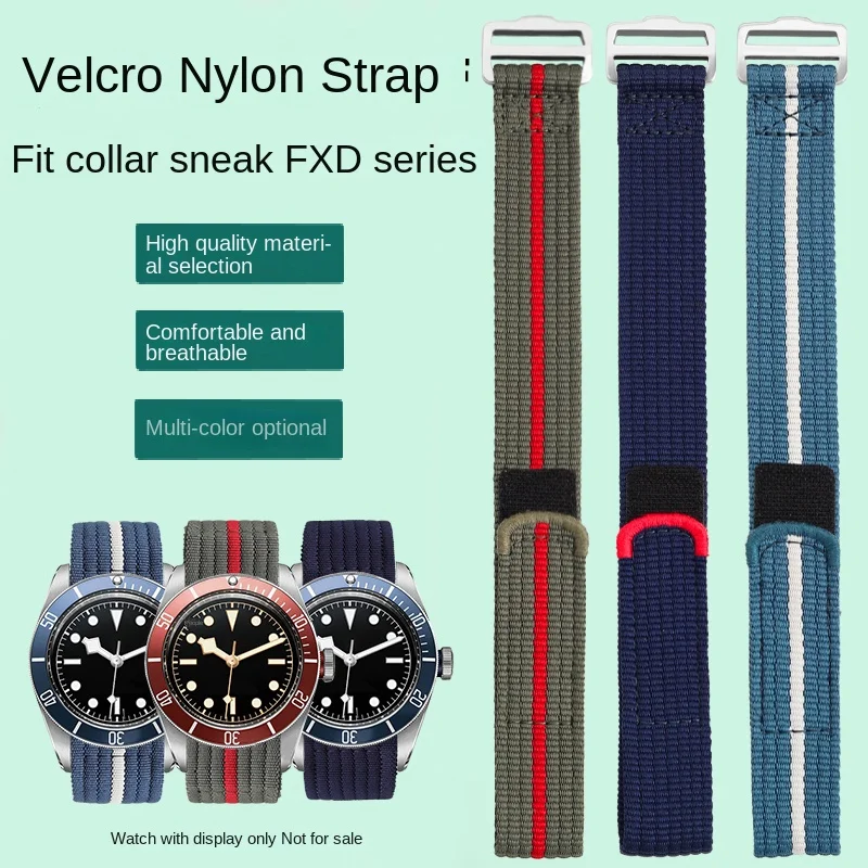 

FXD 22mm High quality nylon watch strap for TUDOR collar hidden FXD nylon Black bay 1958 series integrated nylon watchband men's