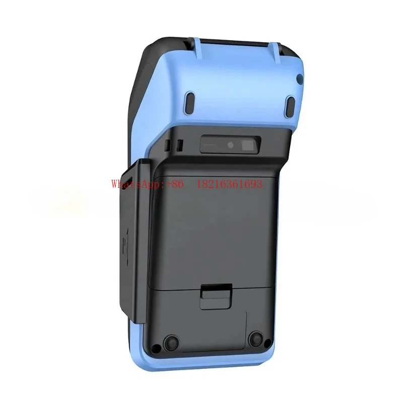 Pos 6 Digits Offlin…