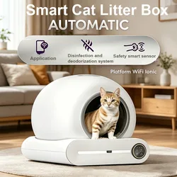 65L Automatic Smart Cat Litter Box Closed Cat Litter Box Self Cleaning Application Control Ionic Fragrance Pet Toilet Trash Tray