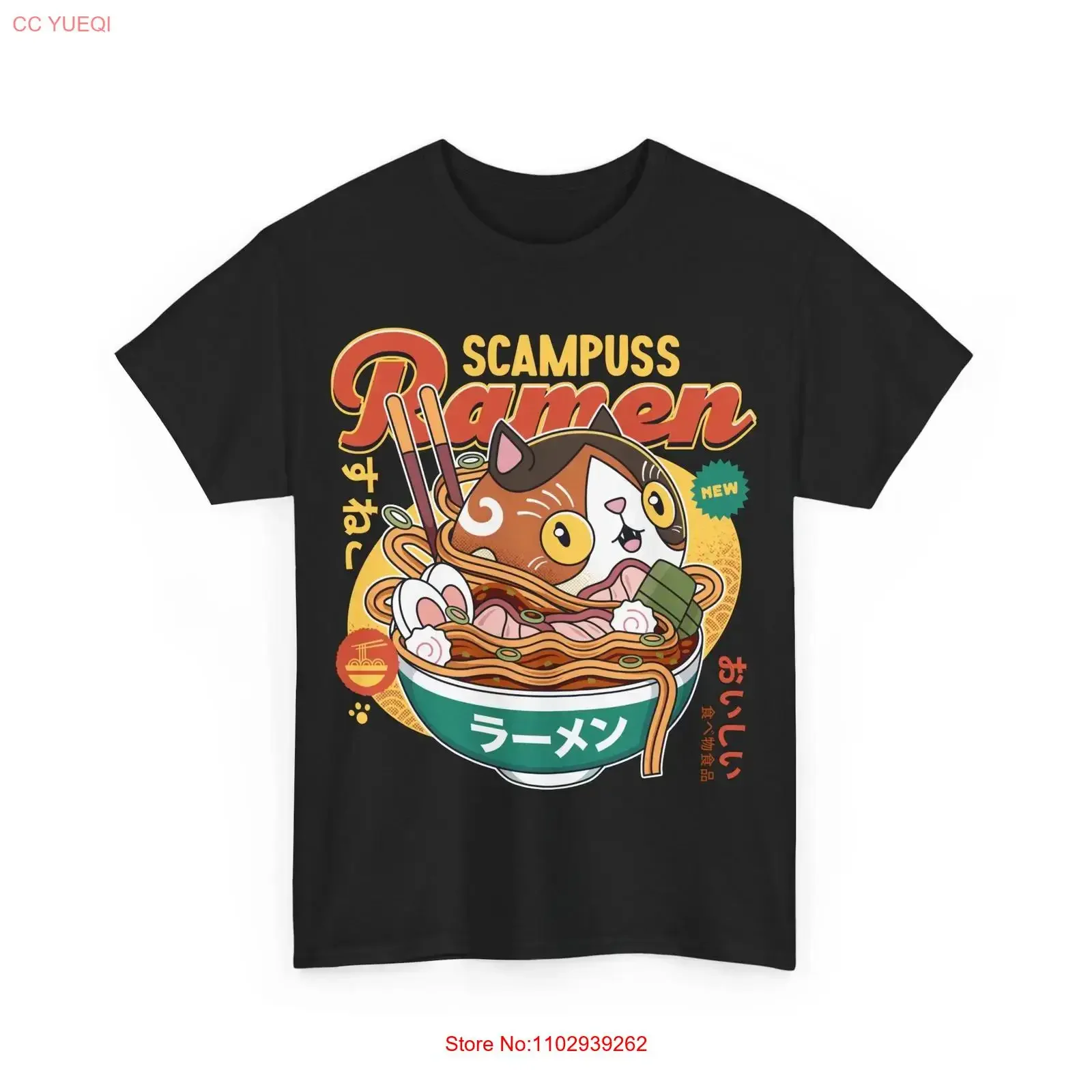 Camiseta Scampuss Ramen Nioh Videojuego 2 3 Samurai Sudama vintage lavada Top para uso diario ligeramente estirado gráfico para hombre