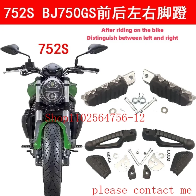 

Suitable for Benelli 752S Front, Back, Left and Right Foot Pedals, Pedals with Loose Parts