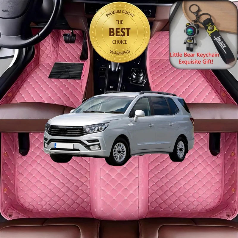 

Customized Fit for SsangYong Rodius 2004-2013 Car Floor Mats Car Accessories Tailored Auto Carpet Mats Left/Right-hand Drive